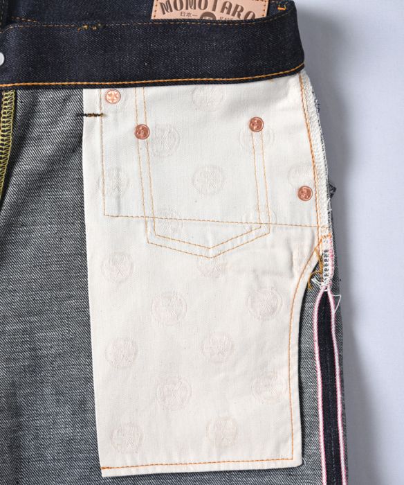 Momotaro 0306-SP Going to Battle 15.7 oz Zimbabwe Cotton Tight Tapered