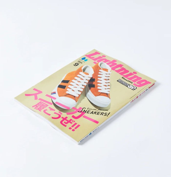 Lightning Magazine Vol. 365