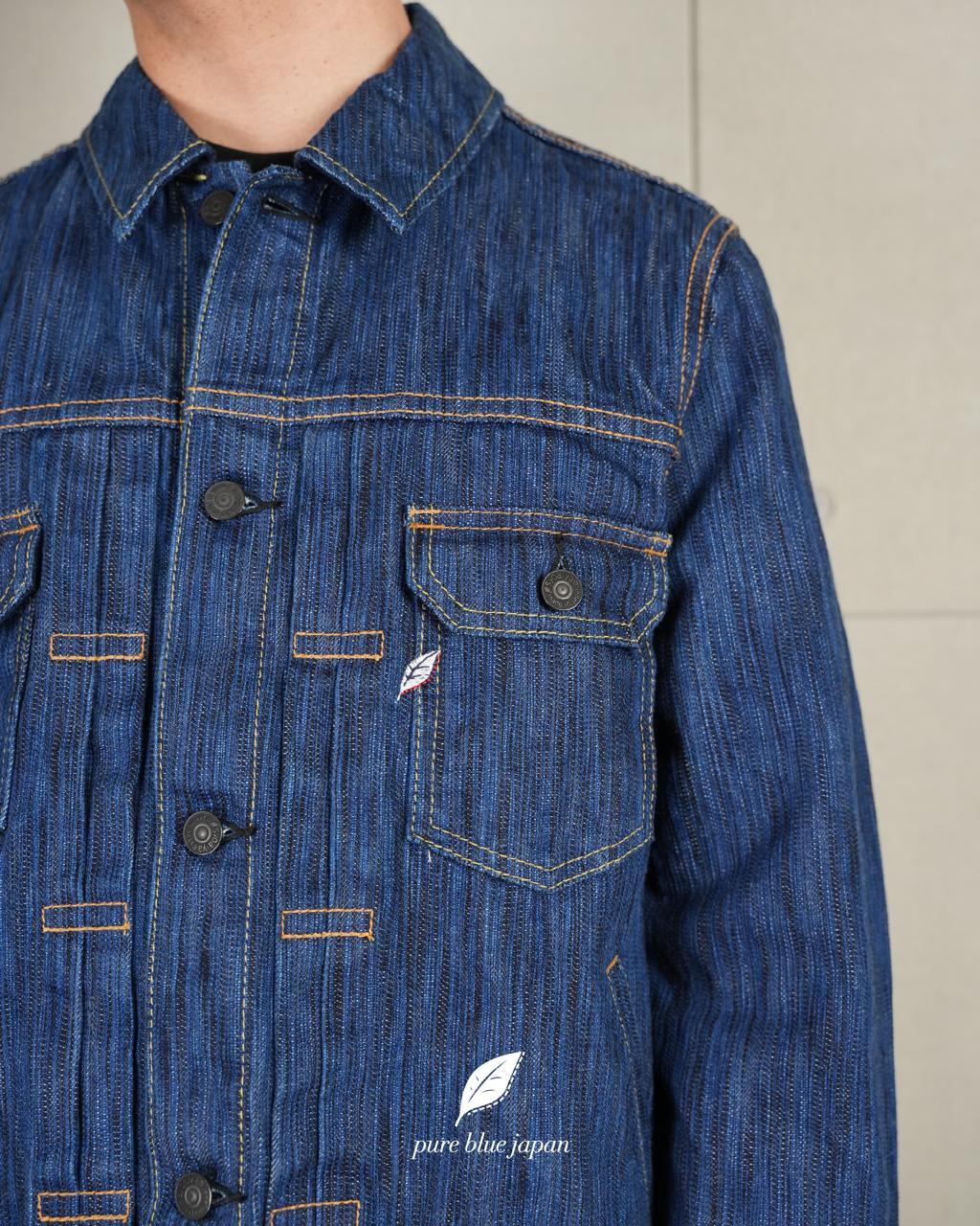 Pure Blue Japan 6225-D Dark Denim Type 2 Jacket