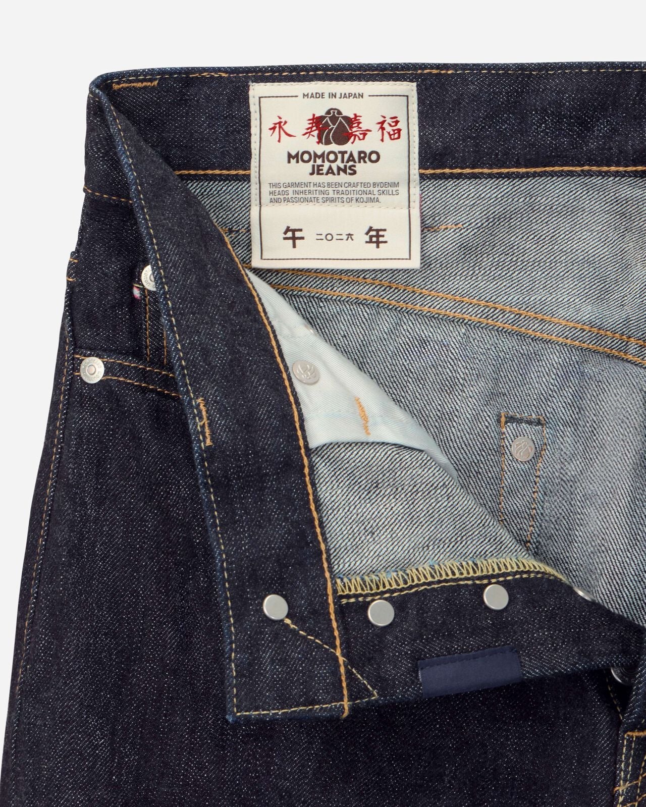 Momotaro MMJB6403 15.7oz #100 Straight "ETO 2026"