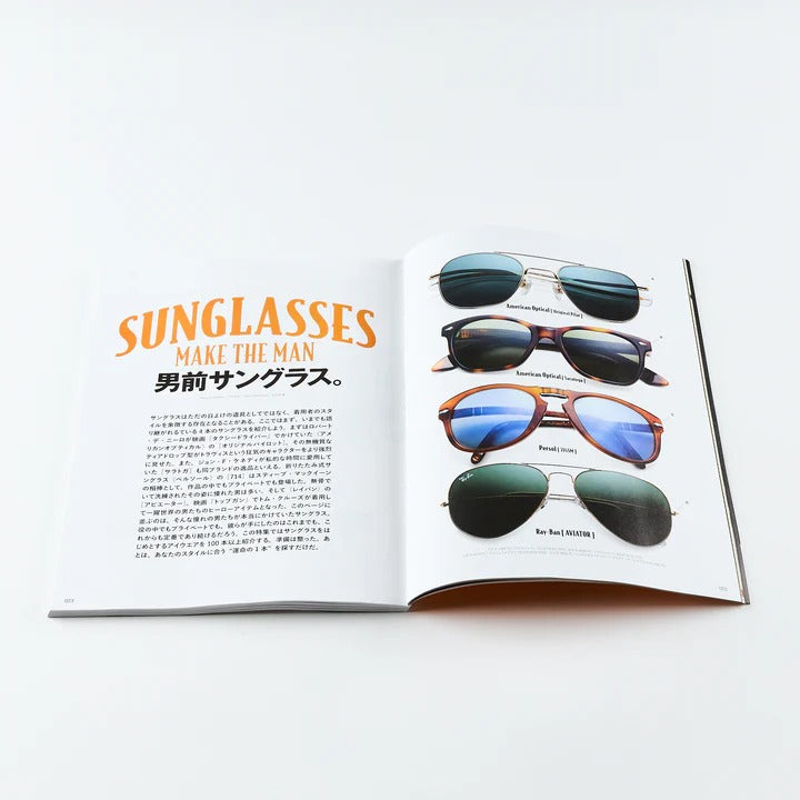 Lightning Magazine - Vol 377