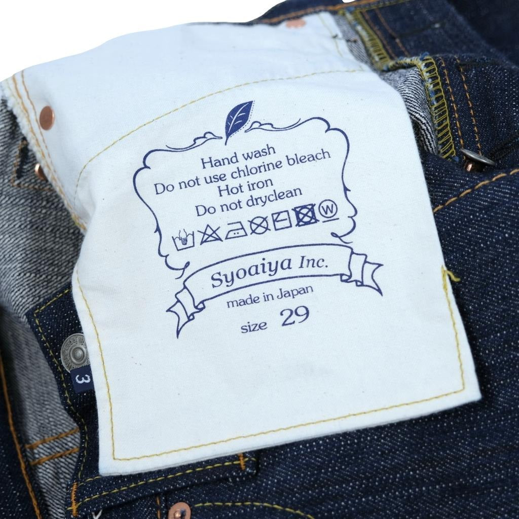 Pure Blue Japan KS-15oz-019 "Kasuri" Selvedge Jeans (Relaxed Tapered)