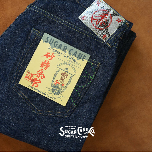 Sugar Cane Okinawa Denim – Lot SC40301A