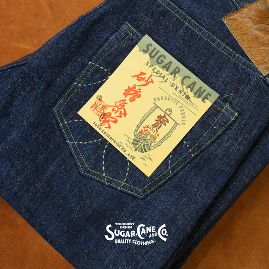 Sugar Cane Hawaii Denim – Lot SC40401