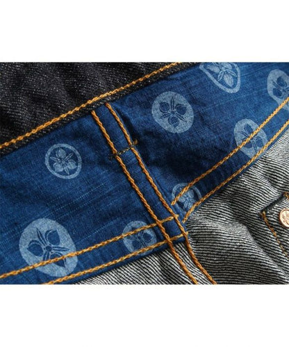 Momotaro G15 14.7 oz Zimbabwe Cotton Japanese Selvedge