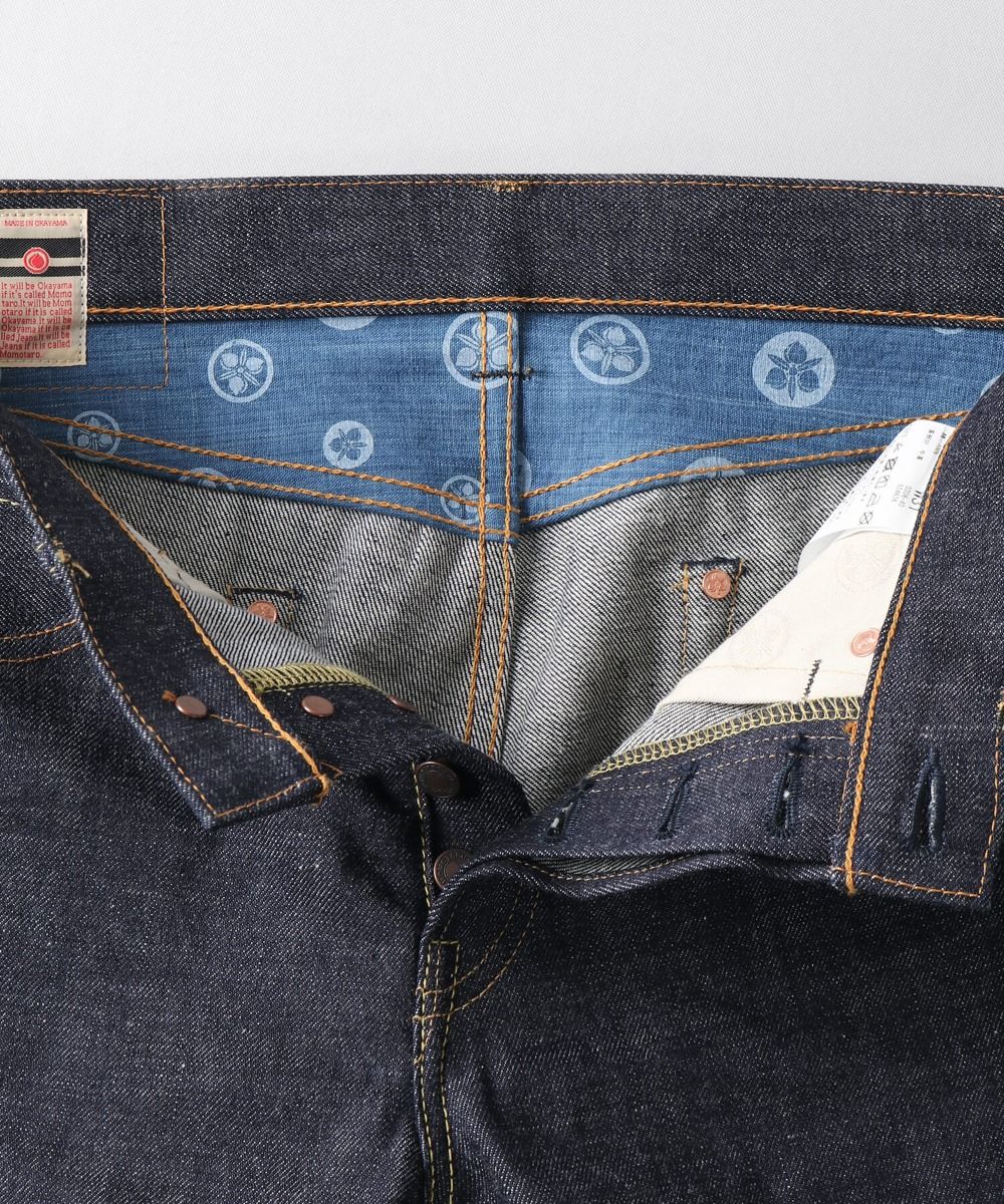 Momotaro Jeans 0306-40SP 14.7Oz Legacy Blue Tight Tapered