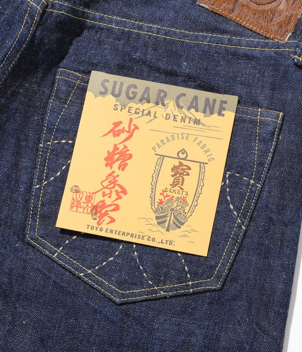 Sugar Cane SC40401A 14oz Hawaiian Indigo Mixed Sugar Cane Denim