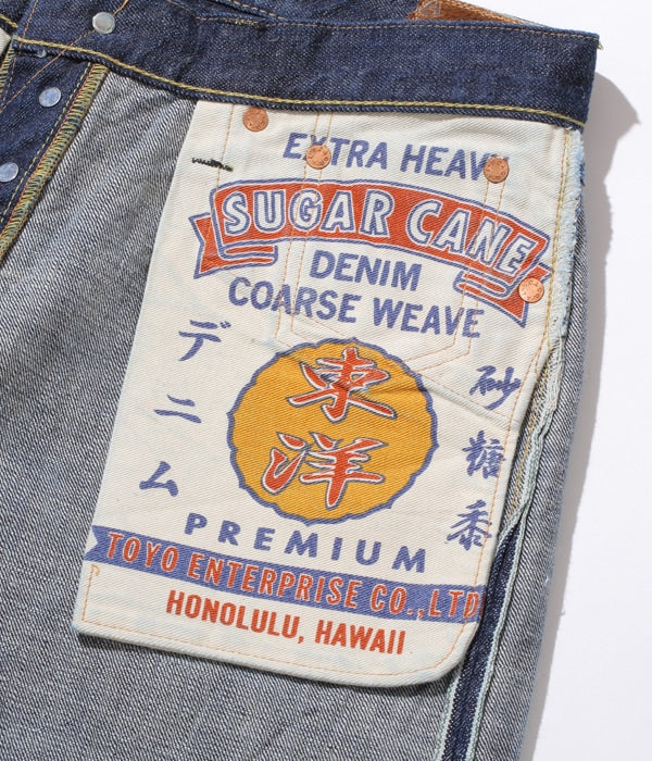 Sugar Cane SC40401A 14oz Hawaiian Indigo Mixed Sugar Cane Denim