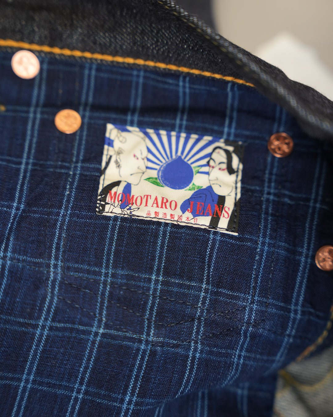 Momotaro Jeans G015-MZ ID W32