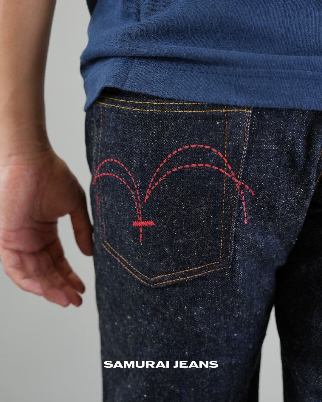 Samurai Jeans S5000VX II 17 oz Straight Fit Red Paint