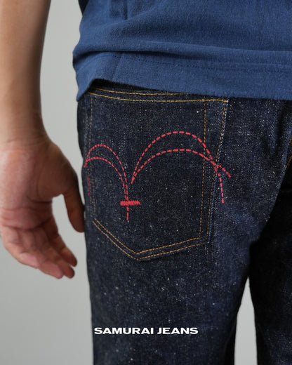 Samurai Jeans S5000VX II 17 oz Straight Fit Red Paint
