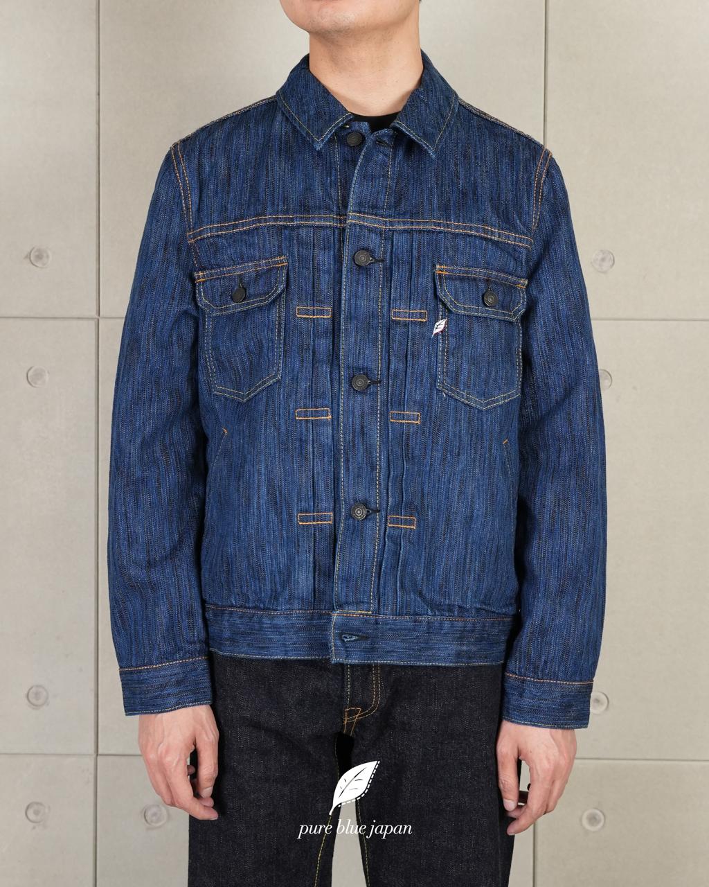 Pure Blue Japan 6225-D Dark Denim Type 2 Jacket