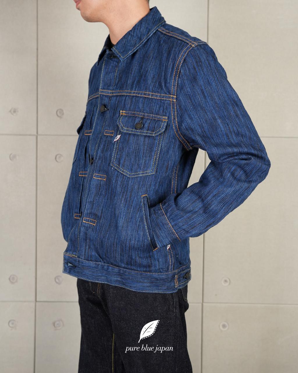 Pure Blue Japan 6225-D Dark Denim Type 2 Jacket
