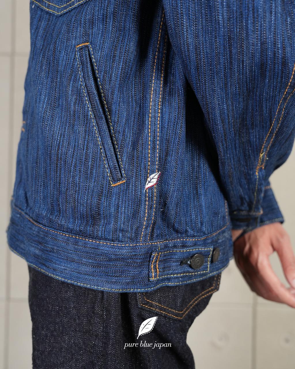 Pure Blue Japan 6225-D Dark Denim Type 2 Jacket