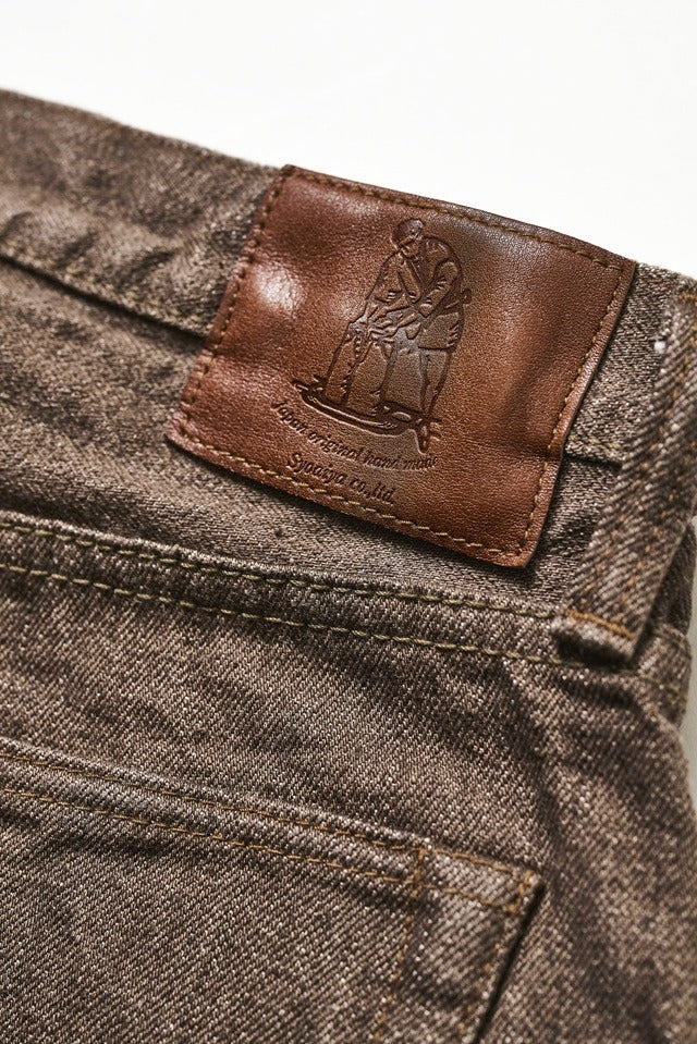 Pure Blue Japan BR-14oz-013 Brown Warp Selvedge Jeans (Slim Tapered)