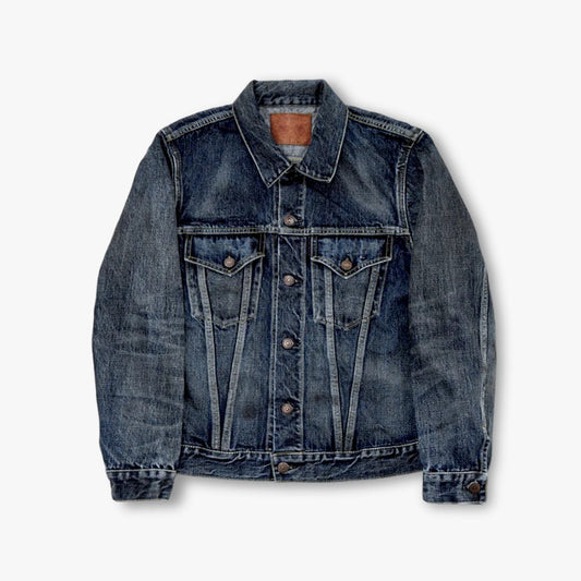 FullCount 2050-2101 - "Fear of The Dark" Type 3 15.5oz Indigo Blue