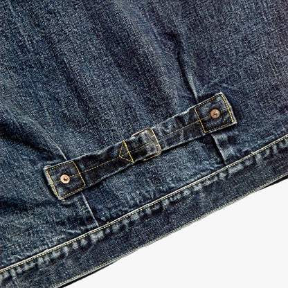 FullCount 2050-2107 - "Fear of The Dark" Type 1 15.5oz Indigo Blue 