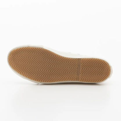 Moonstar Gym Classic White