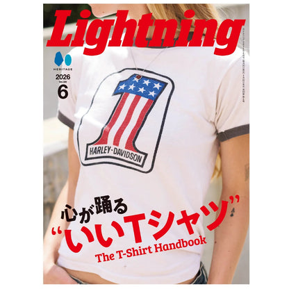 Lightning Magazine Vol. 386 The T-shirt Handbook