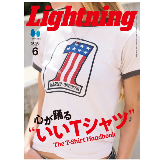 Lightning Magazine Vol. 386 The T-shirt Handbook