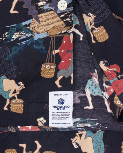 Momotaro Jeans MMSS6005 BLK RAYON S/S SHIRT