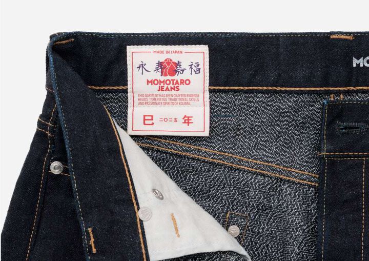 Special Collection 14.9oz Indigo Selvedge MXJE6400 ETO YEAR OF THE SNAKE Momotaro Jeans #100 Straight Fit