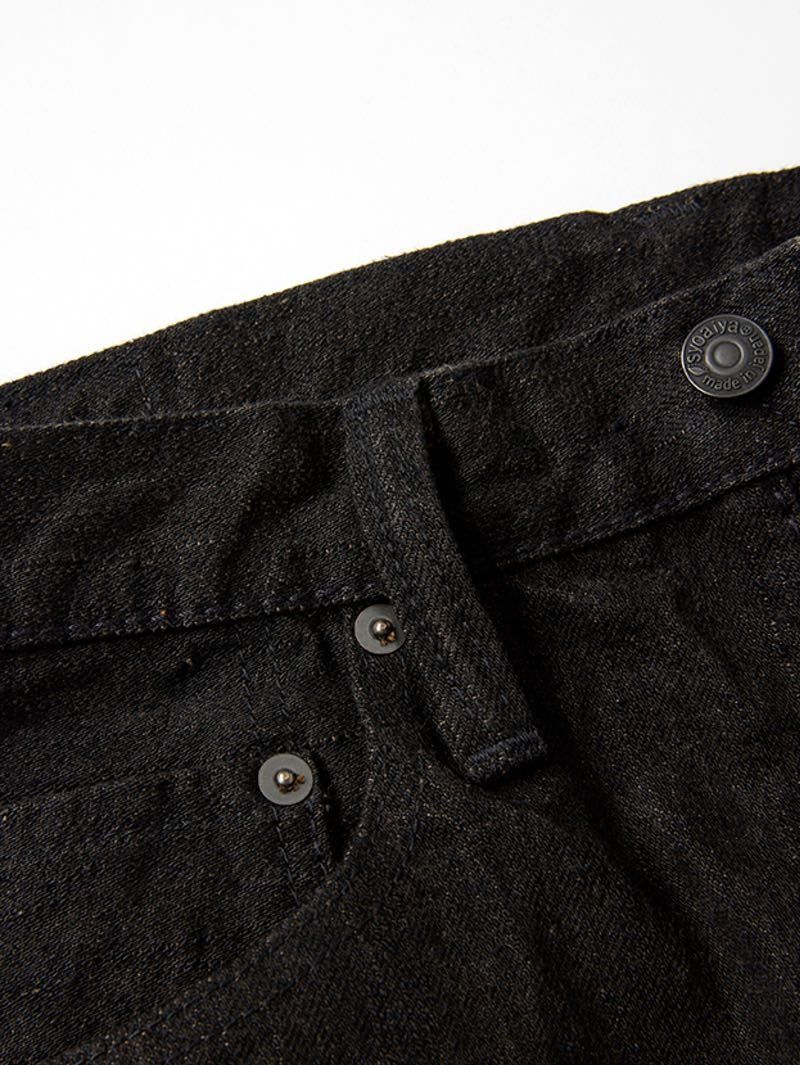 Pure Blue Japan TCD-013-BR Teacore Black x Brown "Teacore" Dyed Selvedge Jeans (Slim Tapered)