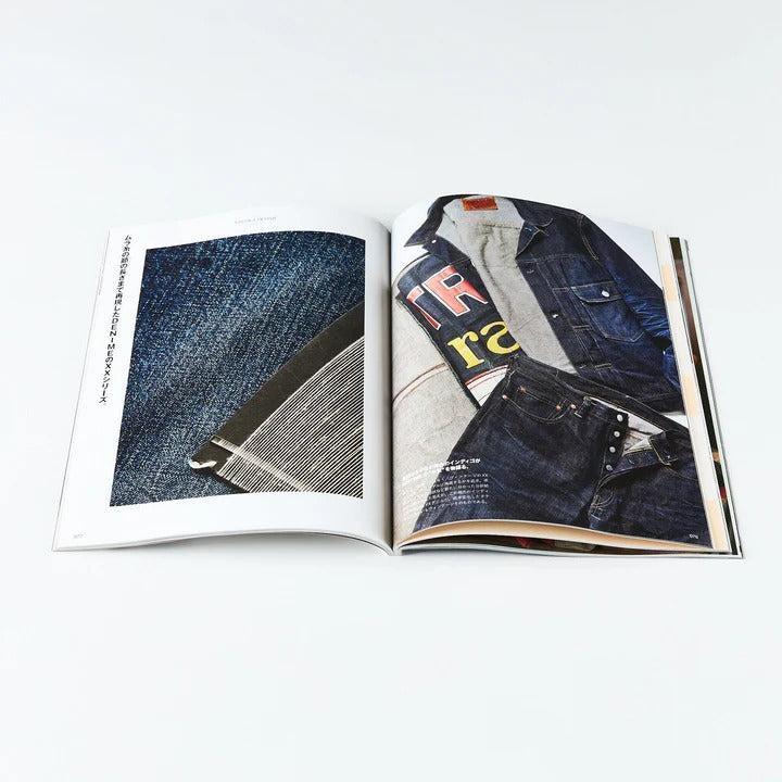 Lightning Magazine - Vol 372