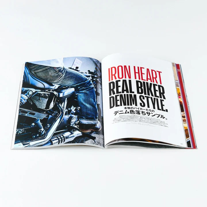 Lightning Magazine - Vol 373