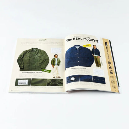 Lightning Magazine - Vol 374