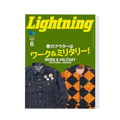 Lightning Magazine - Vol 374