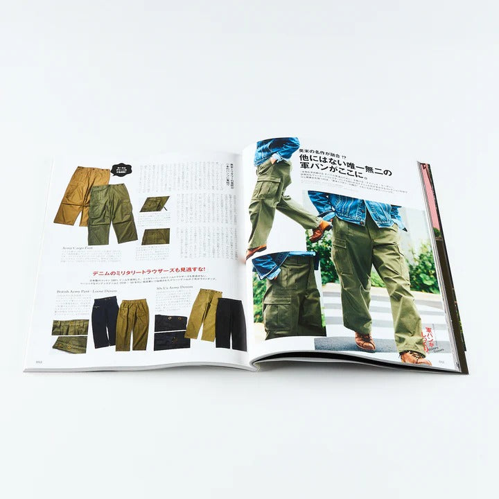 Lightning Magazine - Vol 375