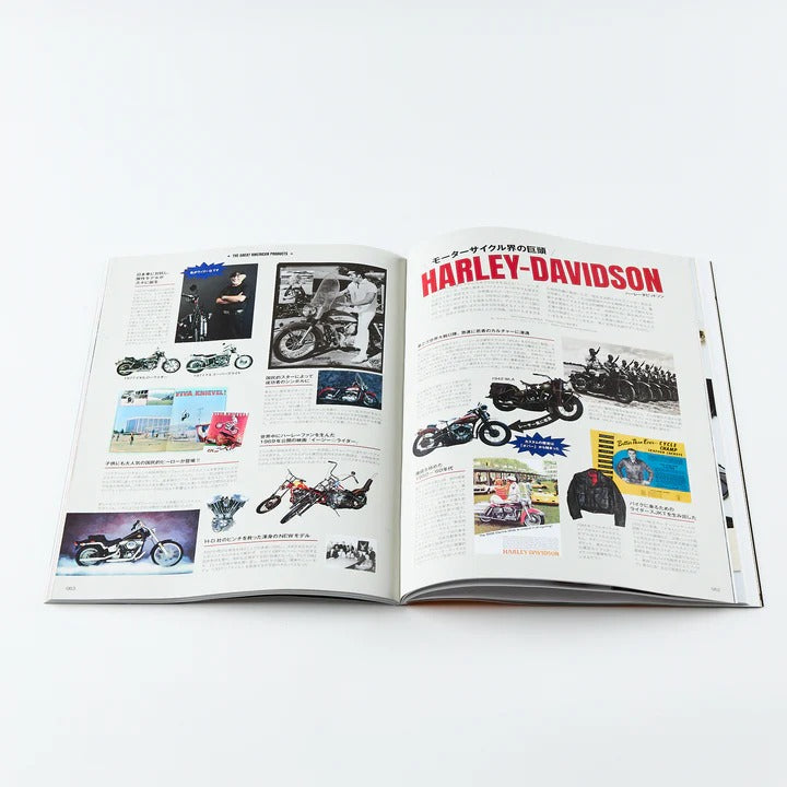 Lightning Magazine - Vol 377