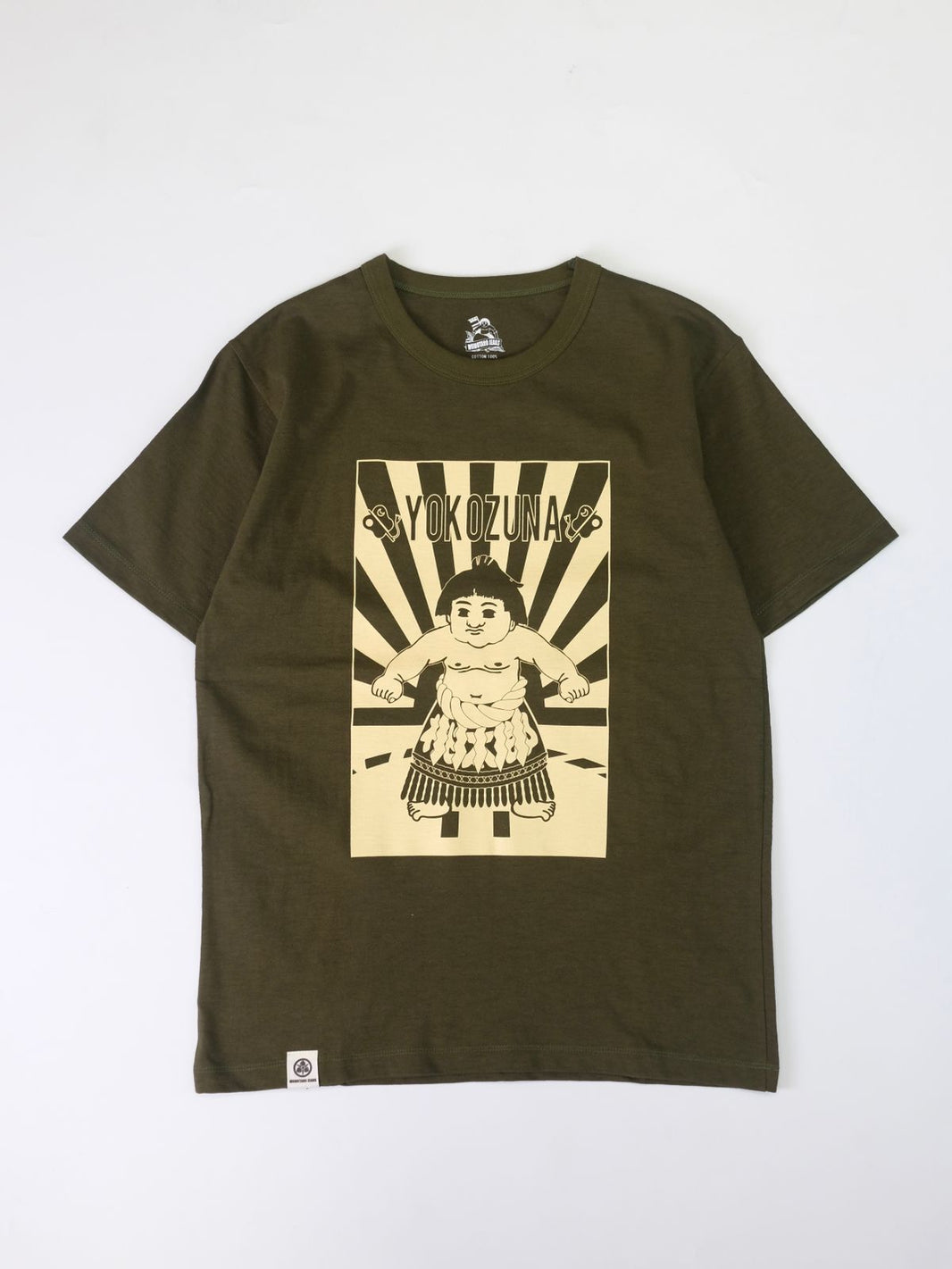 Momotaro Jeans Limbro Denim momotaro-jeans-limbro-denim