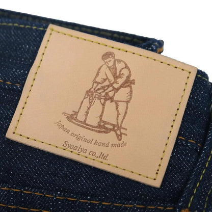 Pure Blue Japan KS-15oz-013 "Kasuri" Selvedge Jeans (Slim Tapered)