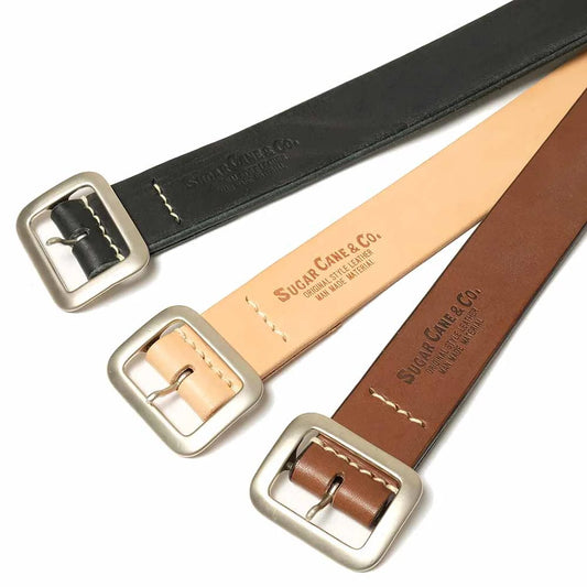 Sugar Cane Garsson Belt SCO-2320