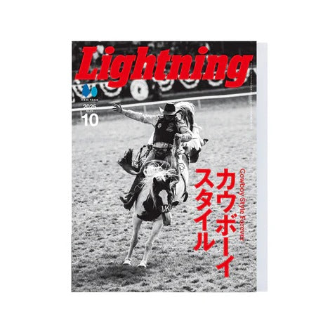 Lightning Magazine - Vol 378 Cowboy Style Forever