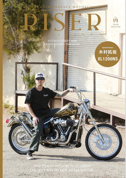 Riser Magazine - VOL 14 RW JAPAN 20TH ANNIVERSARY BOOK
