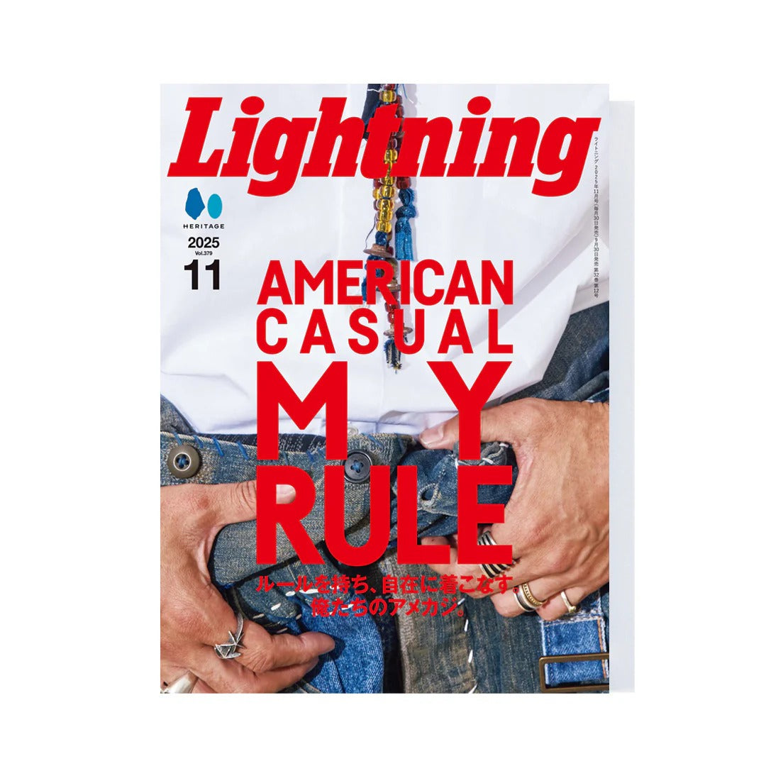 Lightning Magazine - Vol 379 American Casual My Rule