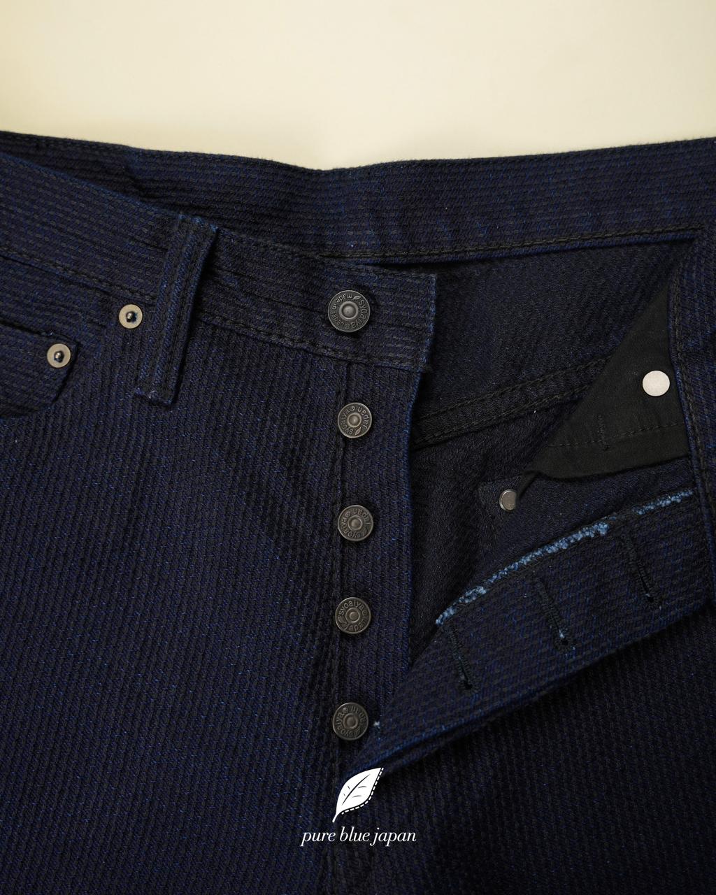 Pure Blue Japan 1177-ID Sashiko 5 Pocket Pants / Relaxed Tapered - Heather Indigo X Black