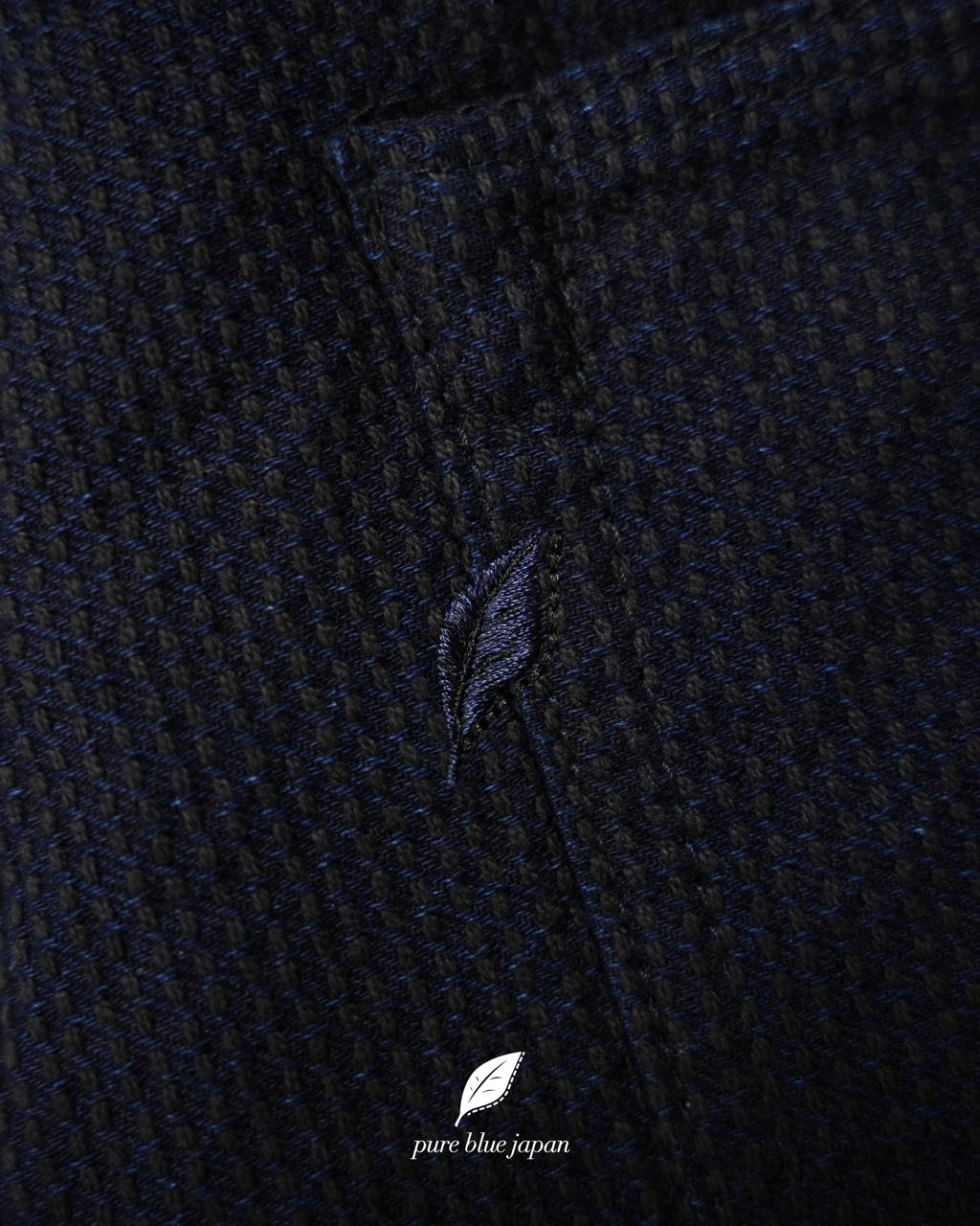 Pure Blue Japan 1177-ID Sashiko 5 Pocket Pants / Relaxed Tapered - Heather Indigo X Black