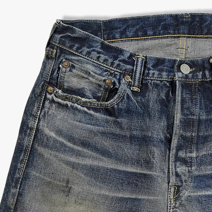 FullCount 1345-0105 - "Fear Of The Dark" Wide Denim