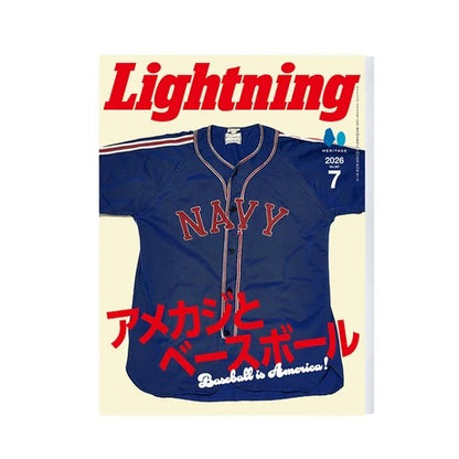 Lightning Vol.387