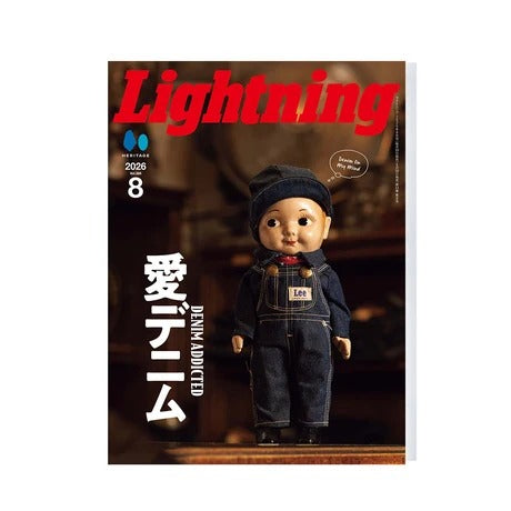 Lightning Vol.388