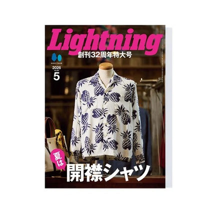 Lightning Vol.385
