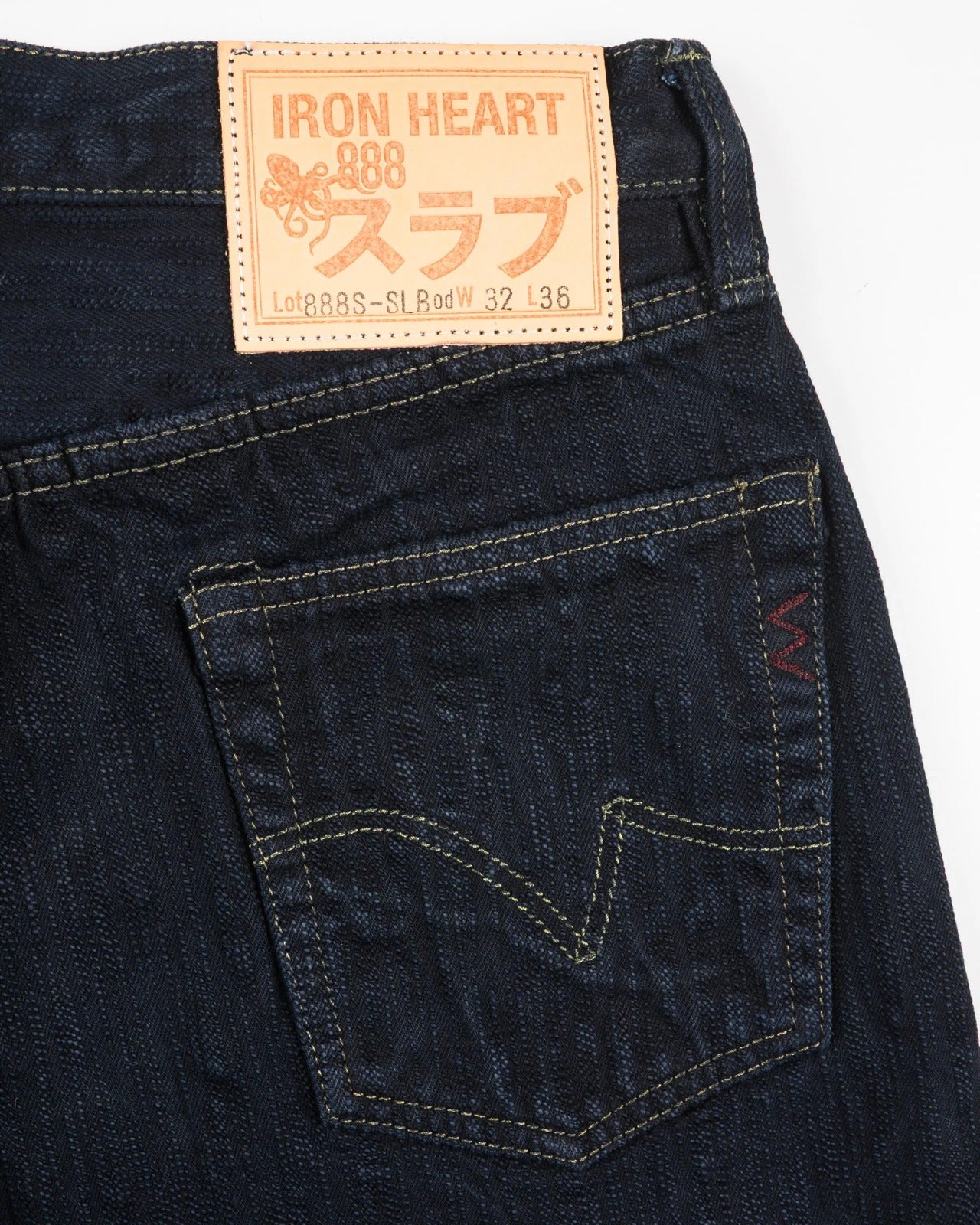 Iron Heart IH-888S-SLBod 16oz Slubby Selvedge Denim Relaxed Tapered Cut Jeans - Indigo Overdyed Black
