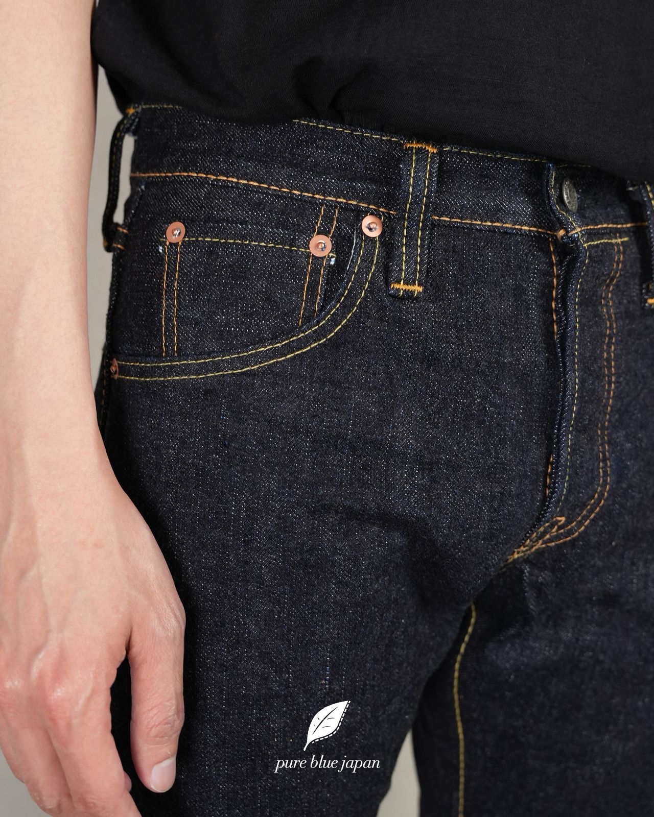 Pure Blue Japan XX-013 14oz Slim Tapered