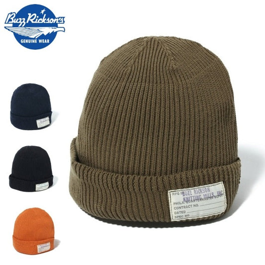 Buzz Rickson LOT BR02186 Beanie