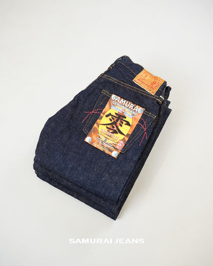 Samurai Jeans S5000VX II 17 oz Straight Fit Red Paint