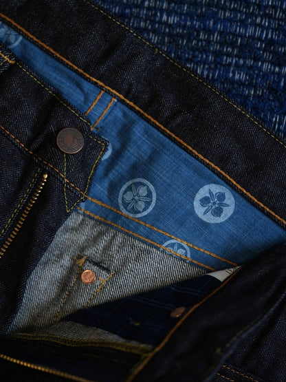 Momotaro G15 14.7 oz Zimbabwe Cotton Japanese Selvedge